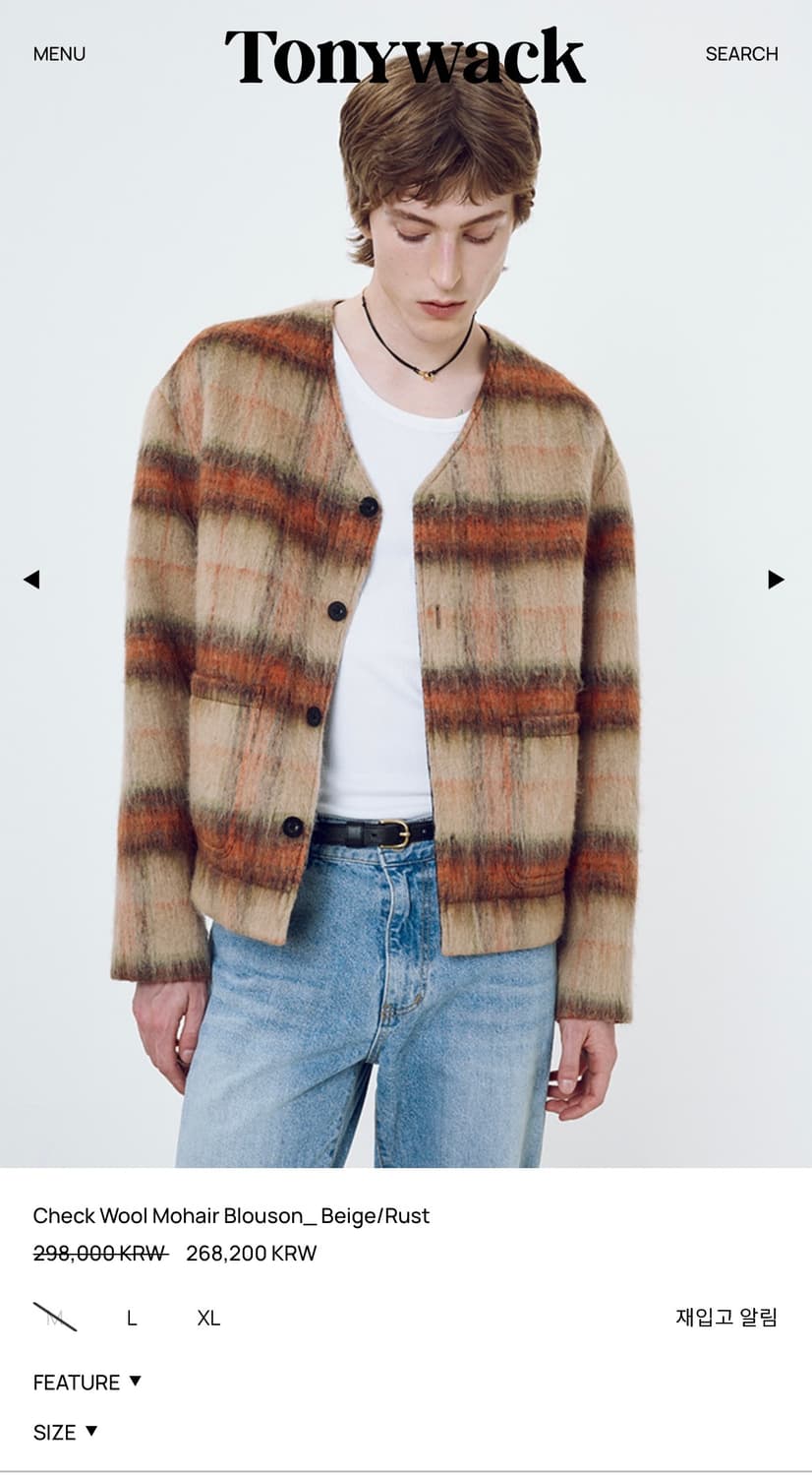 토니웩 모헤어 블루종 M 상품이미지1