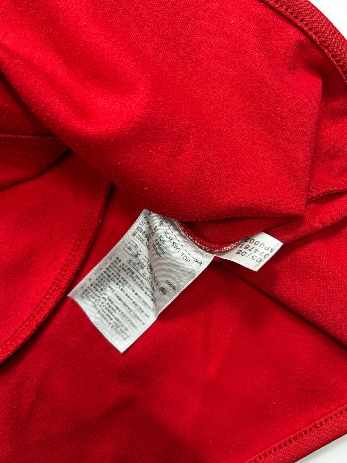 아디다스 08-09 AC 밀란 트레이닝탑 져지 XL 상품이미지7