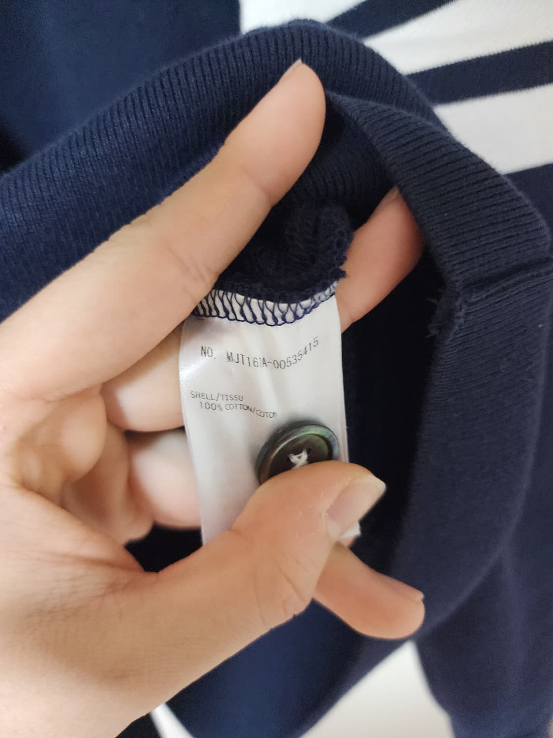 [3]톰브라운 사선완장 코튼 가디건 네이비 상품이미지5