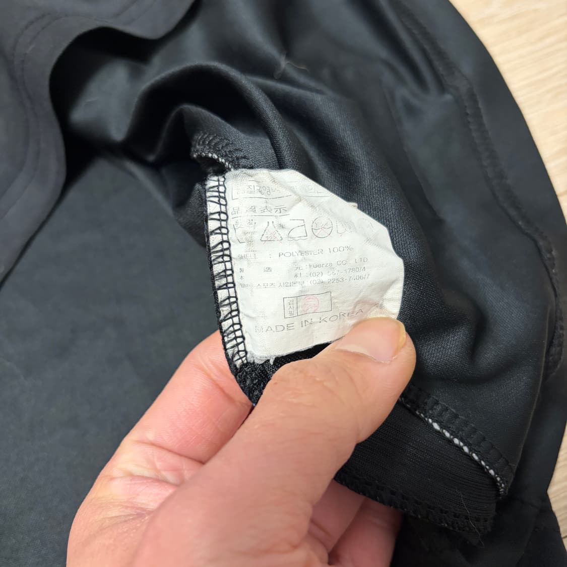 엄브로 쿠션패치 블랙 웜업  상품이미지7