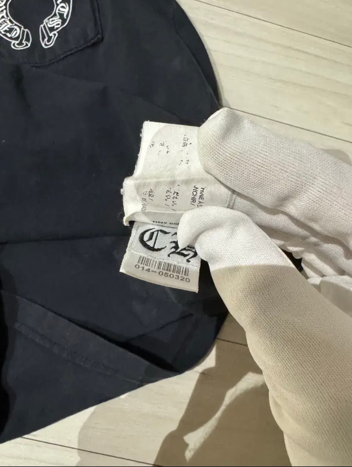 크롬하트 반팔 상품이미지3