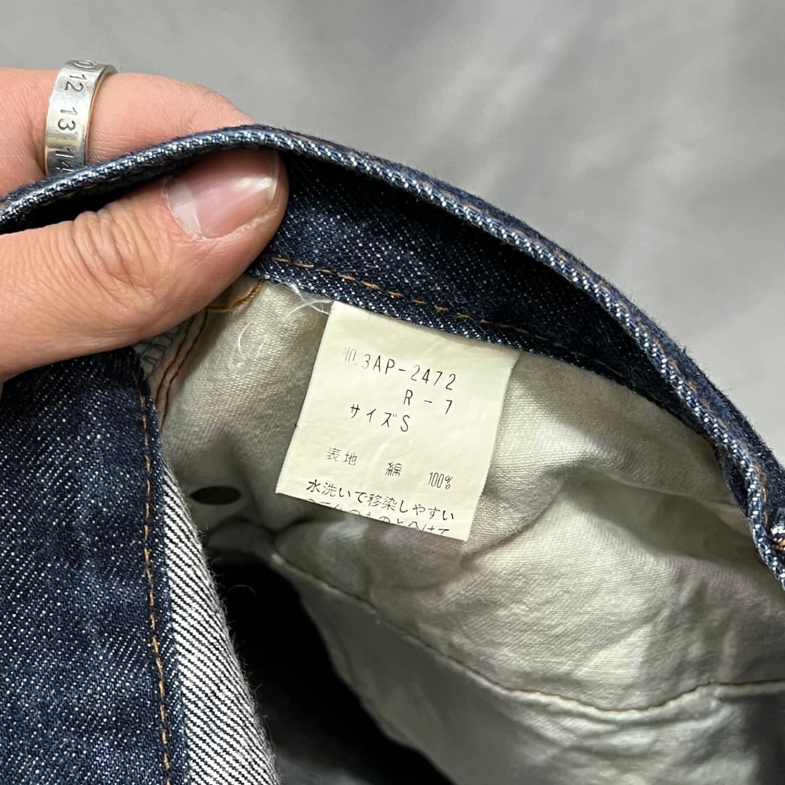  히스테릭글래머 부츠컷 데님팬츠 y15165 상품이미지7