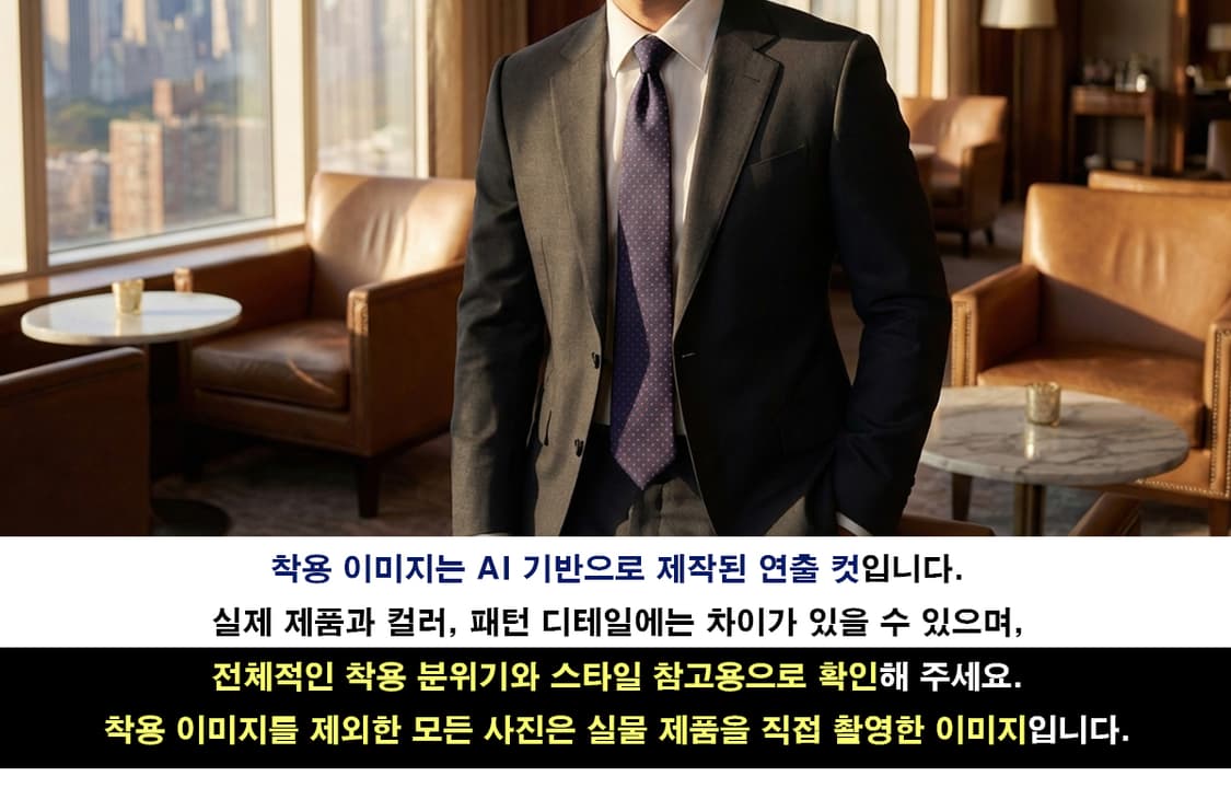 닥스 실크 네이비 도트 패턴 넥타이 8.1cm A+등급 E814 상품이미지2