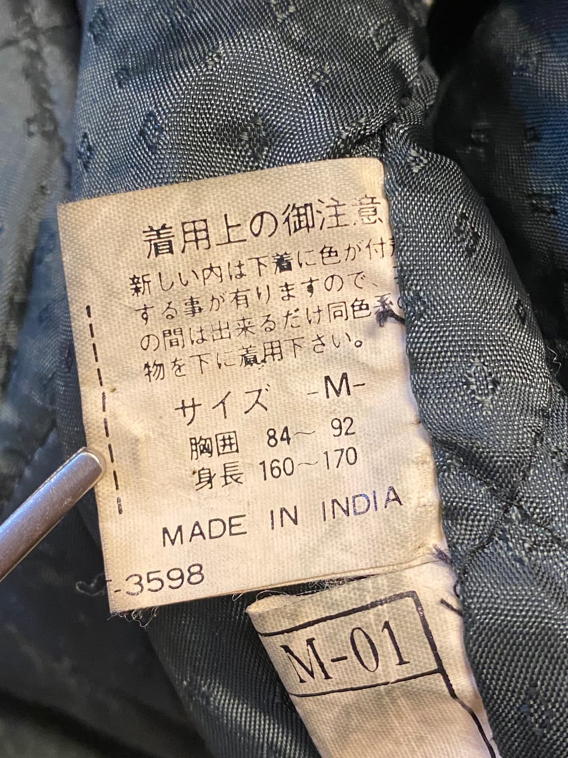 빈티지 레더 자켓 (Man L) AA1048 상품이미지6