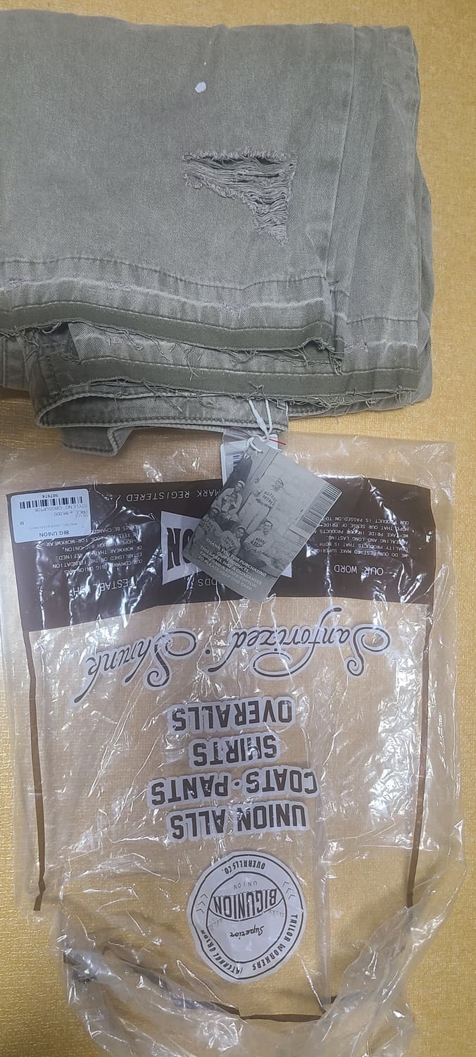 빅유니온 카펜더베이지색 팬츠 m새제품 상품이미지1