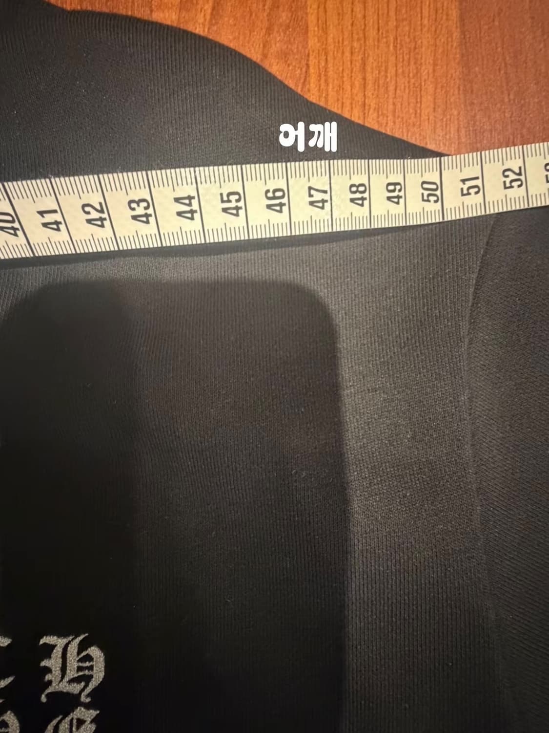 크롬 하츠 공용 후드티 상품이미지5