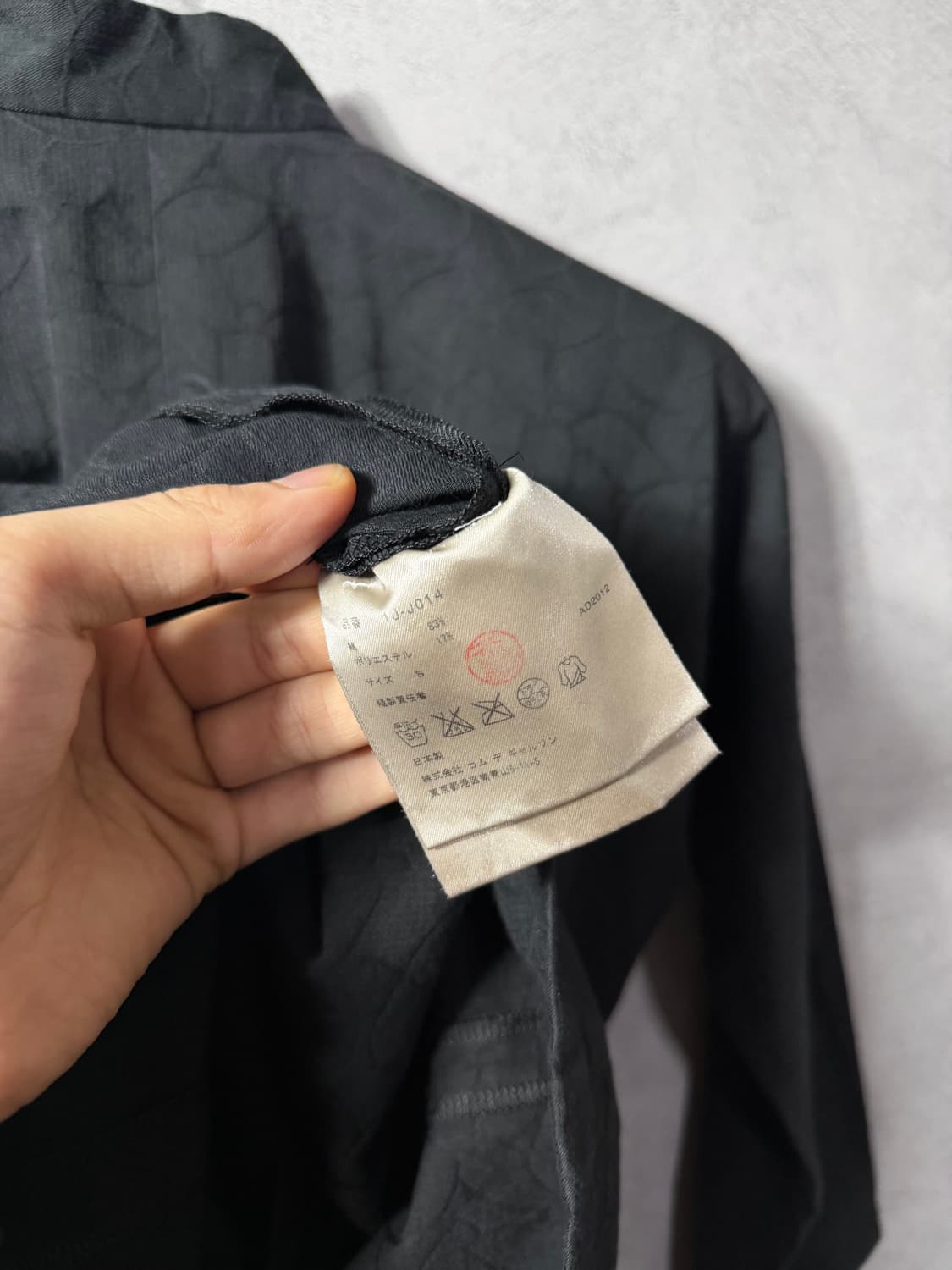 꼼데가르송 블랙 비대칭 차이나넥 셔츠 상품이미지7