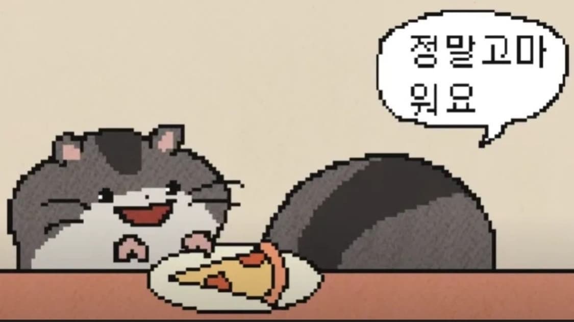 판매용 상품이미지1