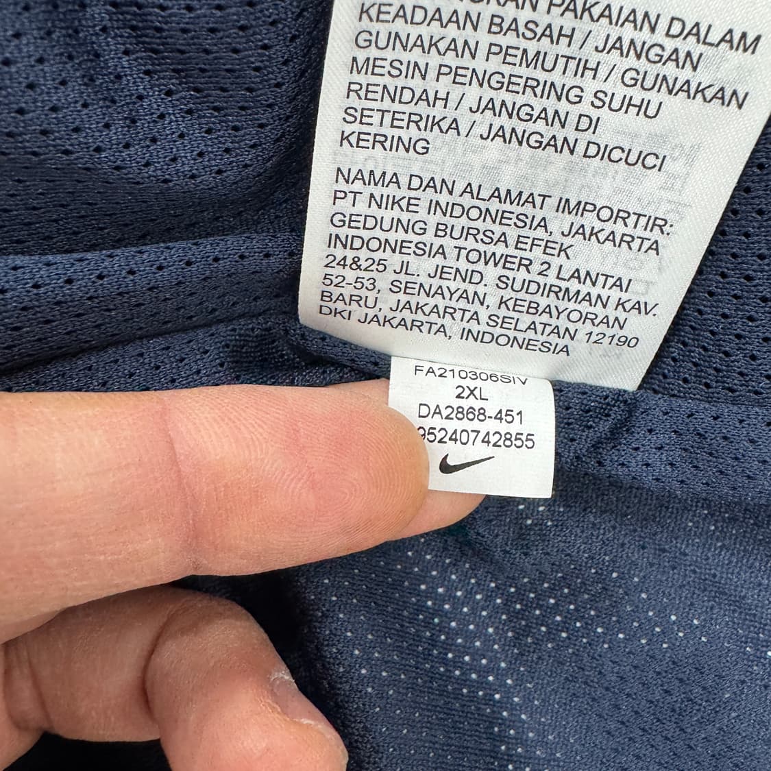 2XL(105) 나이키 스톰핏 방풍 투웨이 바람막이 자켓  상품이미지7