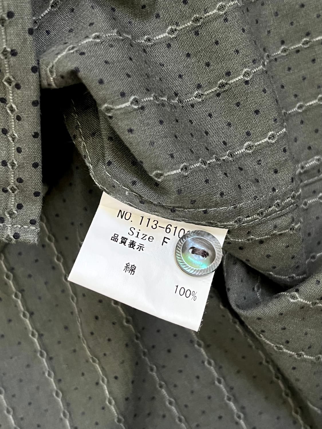 CHILD WOMAN 도트 올리브 카키 셔츠 상품이미지9