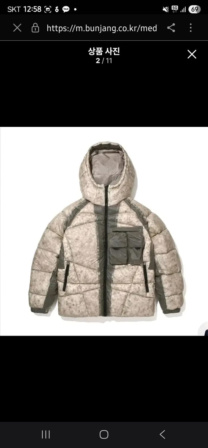 밥캣 메테오 패딩, cp 디디쉘 느낌, 씨피컴퍼니 dd쉘 느낌 대장패딩 상품이미지8