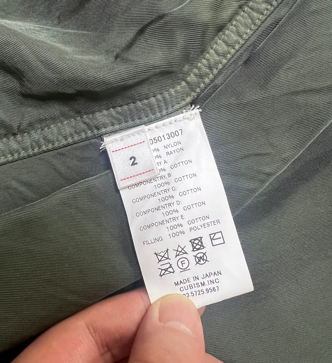 [2] 비즈빔 ict 피쉬테일 파카 상품이미지5