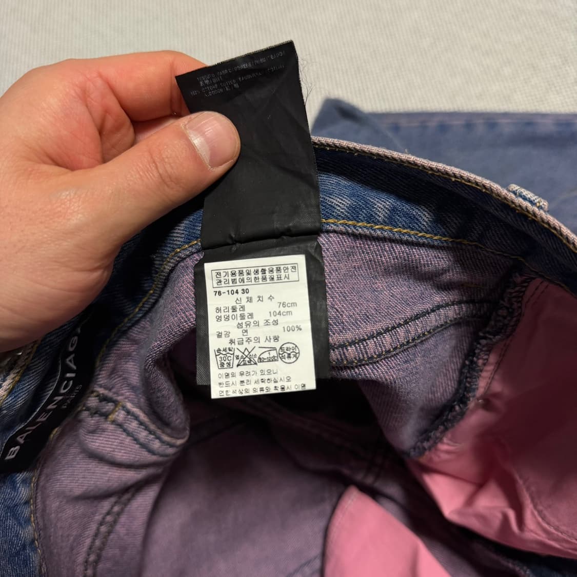 18ss 발렌시아가 핑크 중청 데님 팬츠 상품이미지7