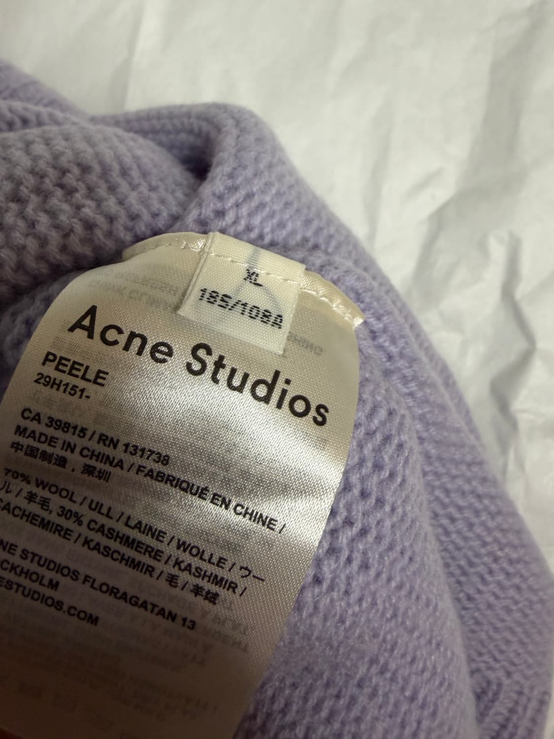 아크네스튜디오 PEELE 라벤더 XL 상품이미지3