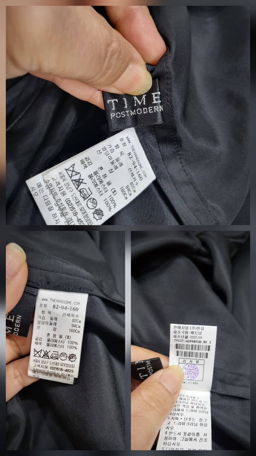 한섬 타임 롱 원피스 상품이미지10