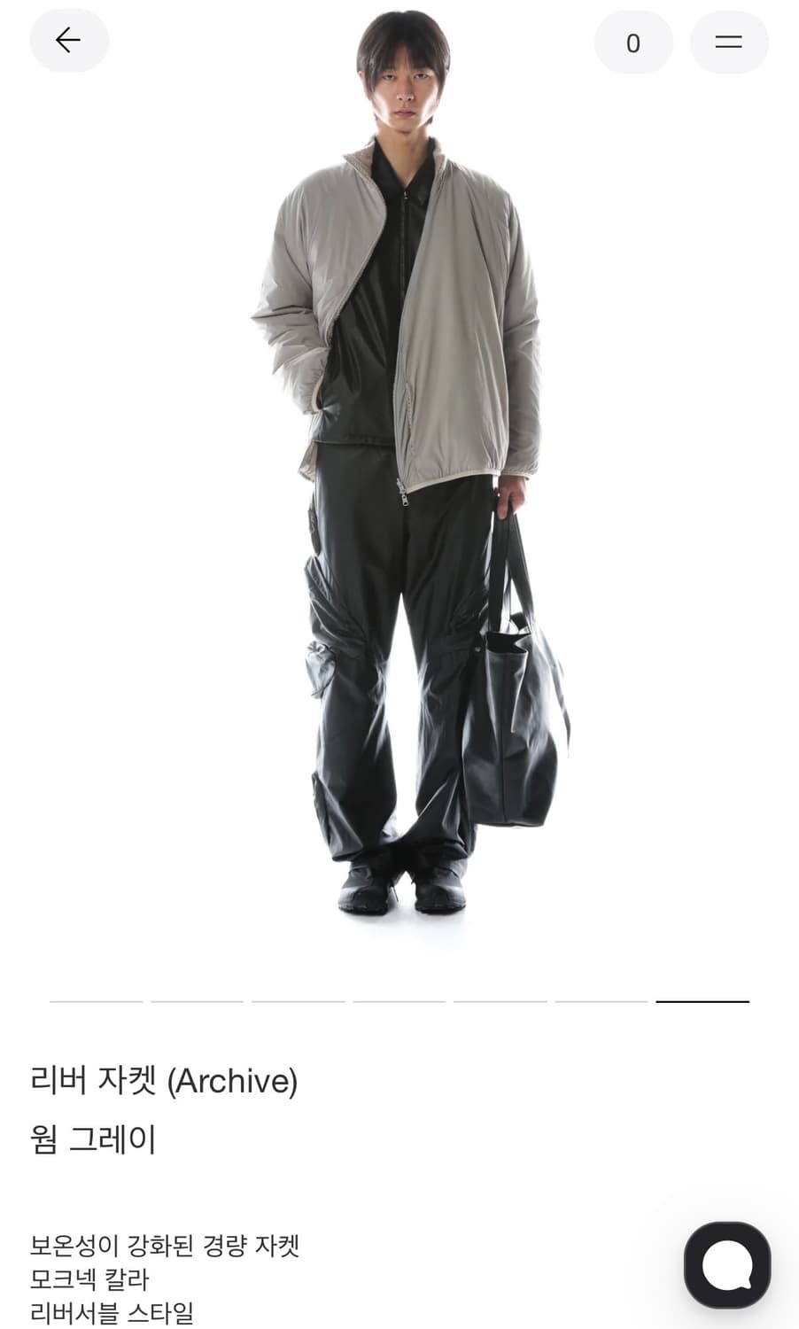 포스트아카이브팩션 파프 리버자켓 L 웜그레이 상품이미지7