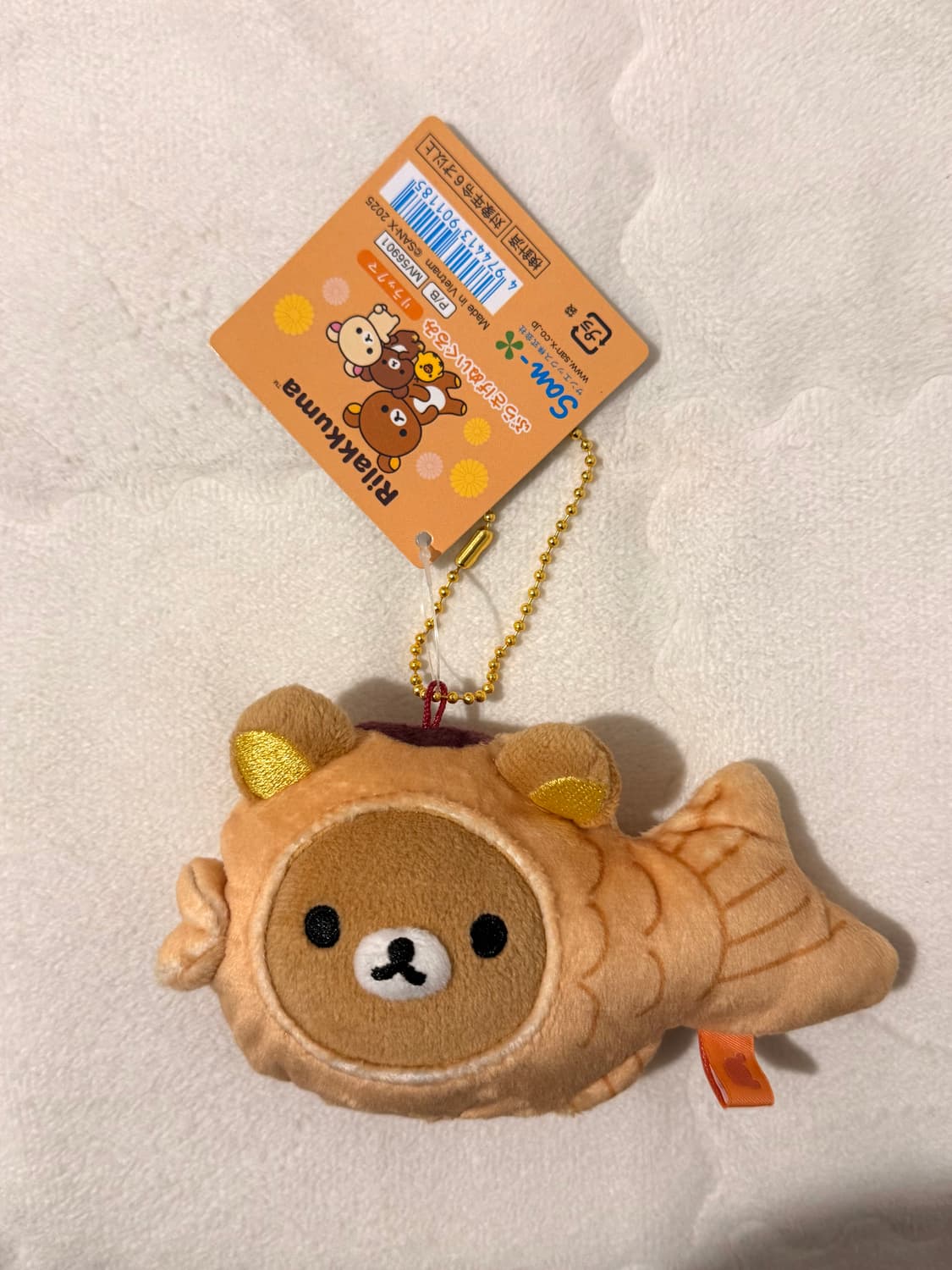 리락쿠마 팥붕어빵 인형 키링  상품이미지2