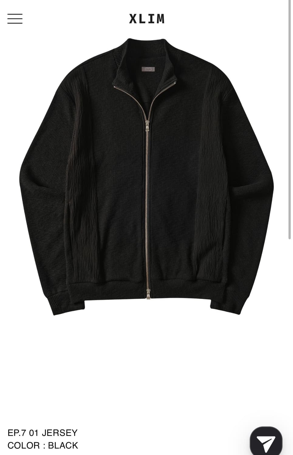 엑슬림 EP.7 01져지 상품이미지1