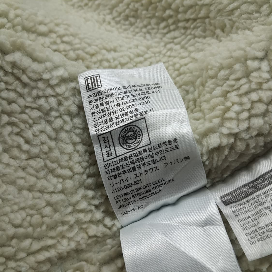 CL272 M 리바이스 빅E 데님 쉐르파 라이트블루 자켓 아우터 상품이미지6