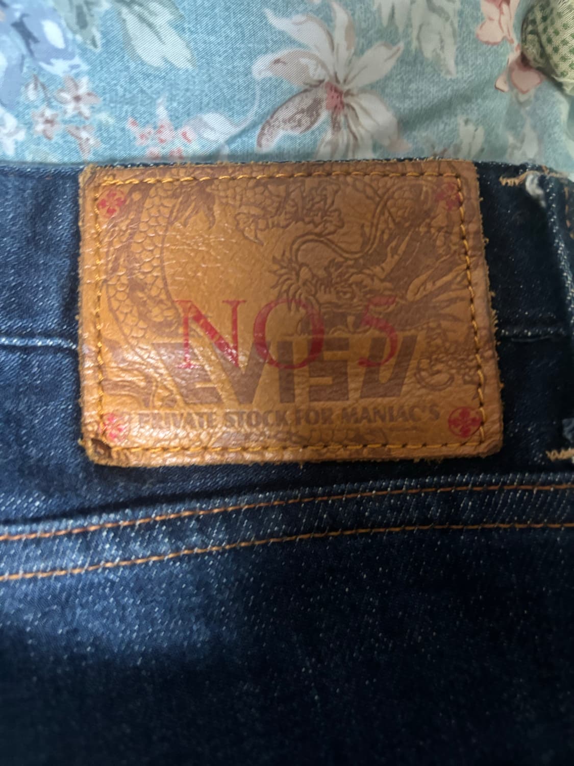 에비수 청바지 상품이미지5