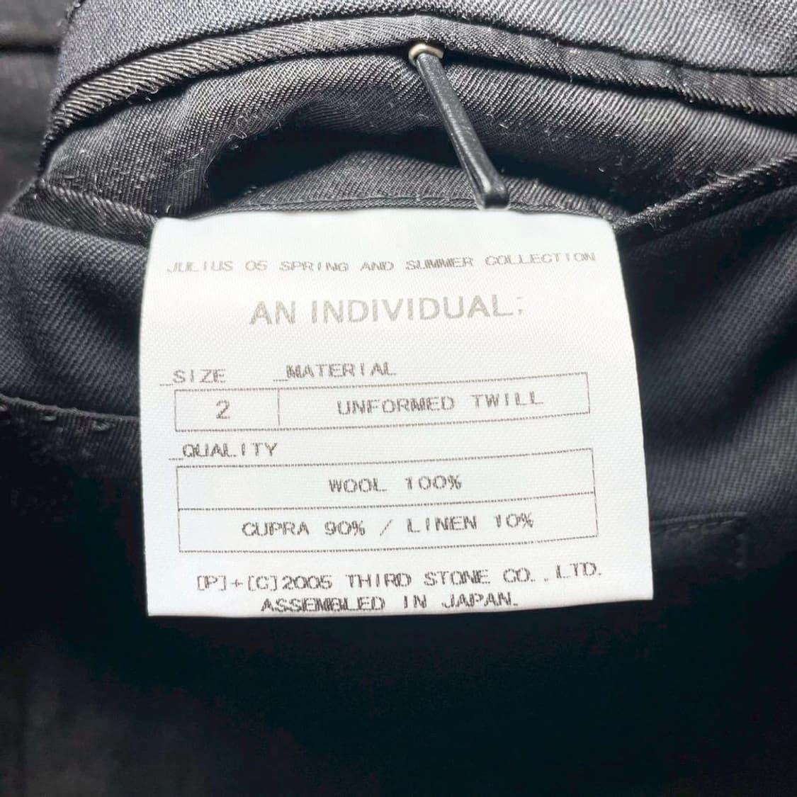  율리우스 1B 테일러드 재킷 상품이미지3