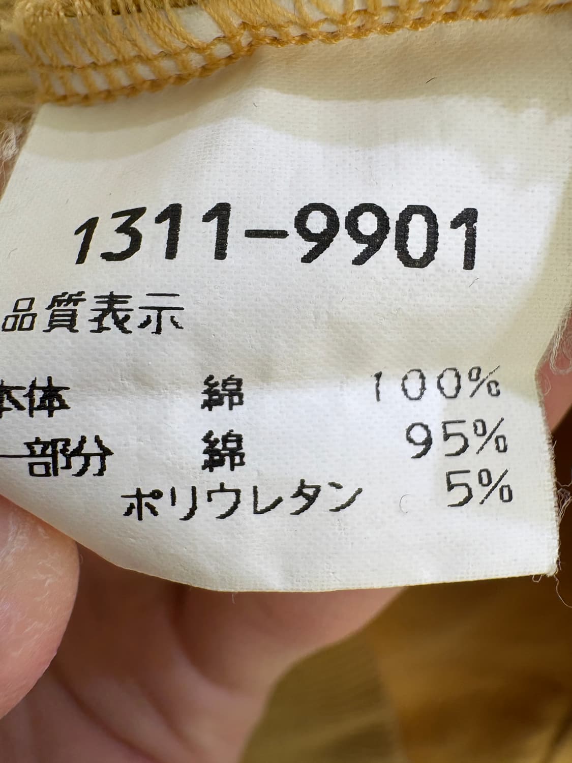 PIASPORTS 맨투맨 상품이미지8