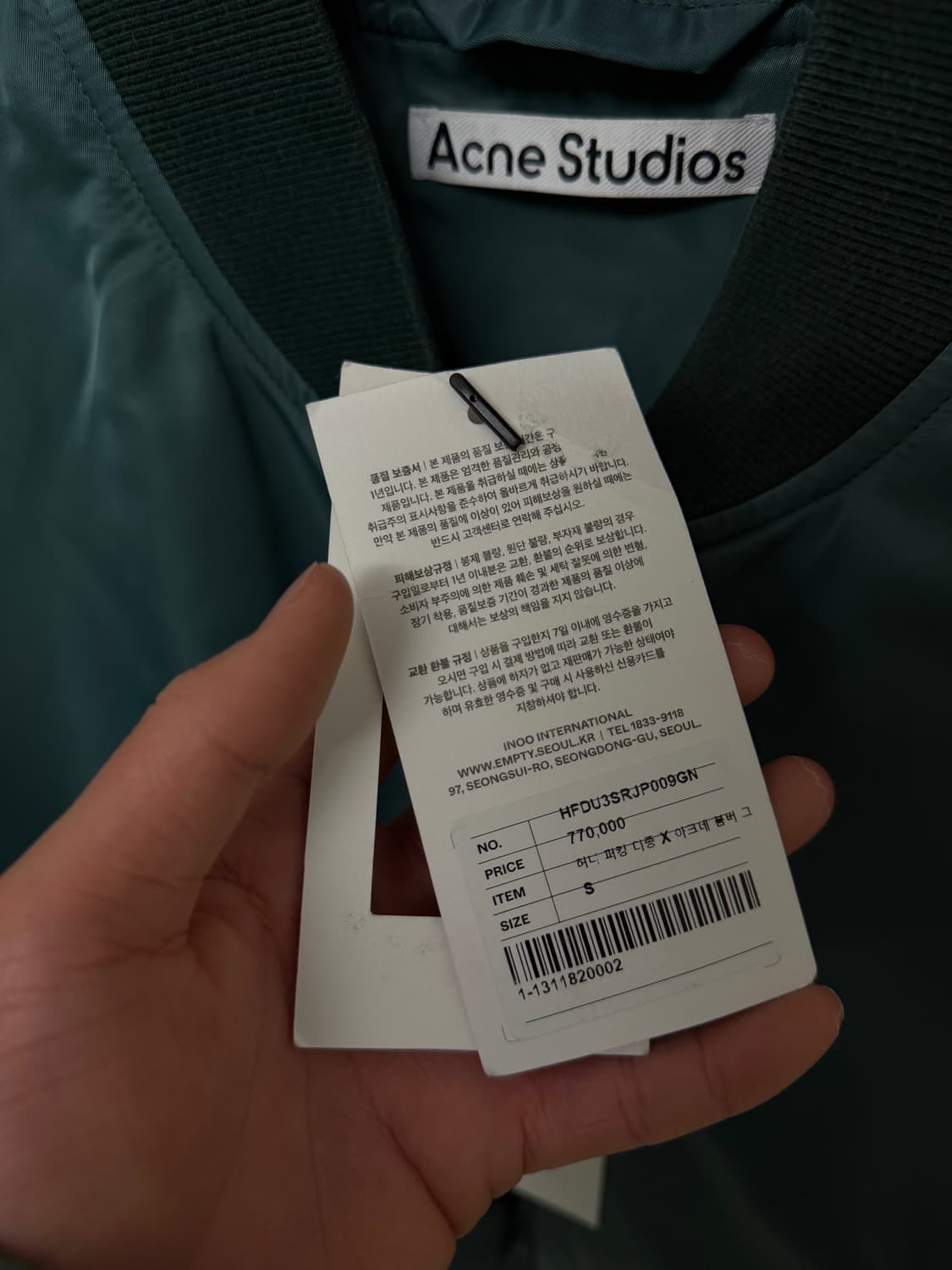 아크네스튜디오 x 꼼데가르송 HFD [새상품] ma-1 봄버 마카오 상품이미지2