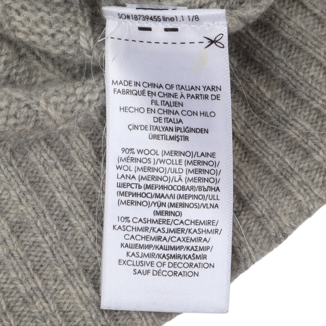 폴로 랄프로렌 라이트 그레이 울 캐시미어 케이블 니트 상품이미지9