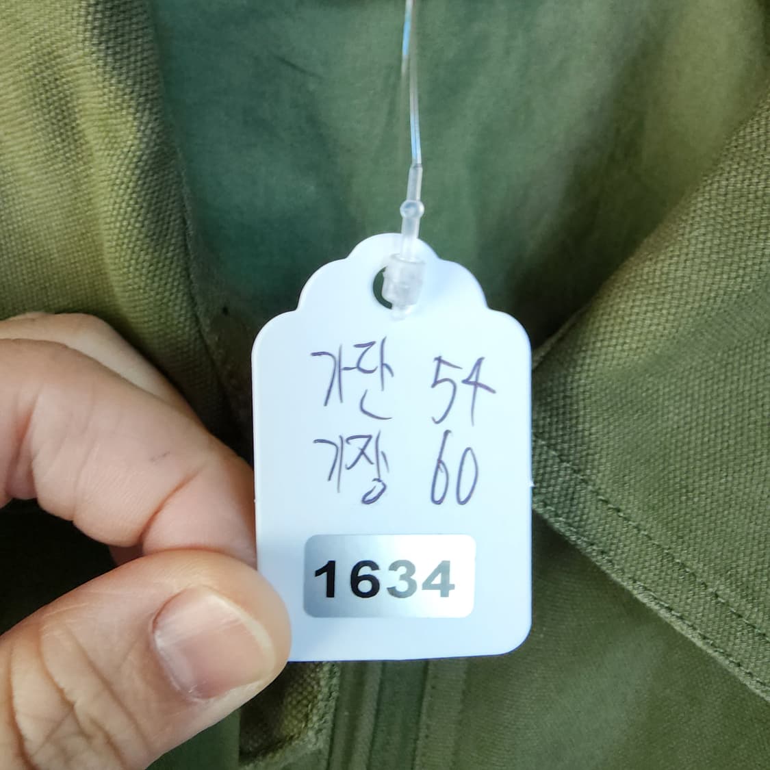 폴로 빈티지 패치 봄버 점퍼 상품이미지10