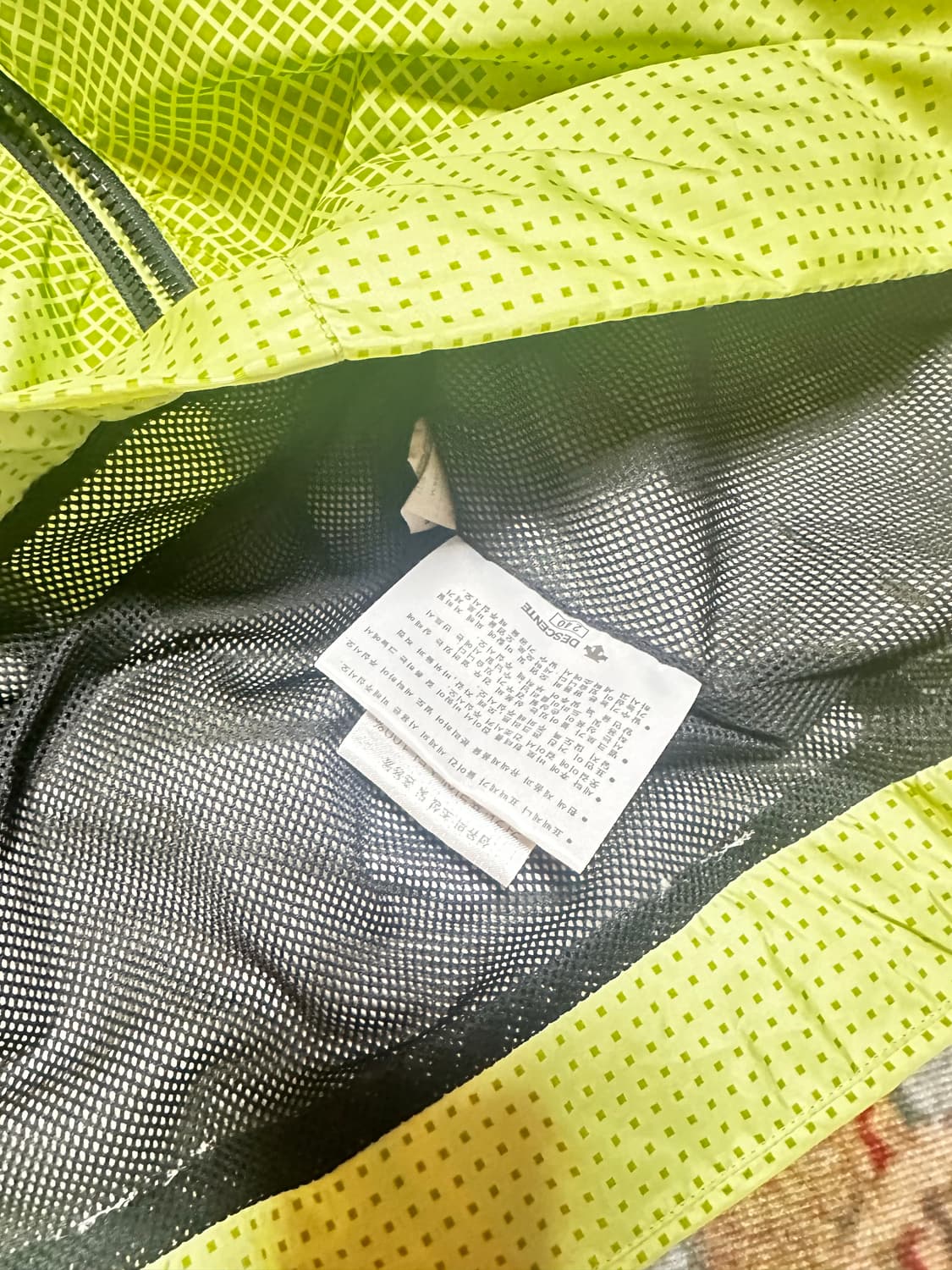 데상트 무브스포츠 바람막이 자켓 그린 M 상품이미지3