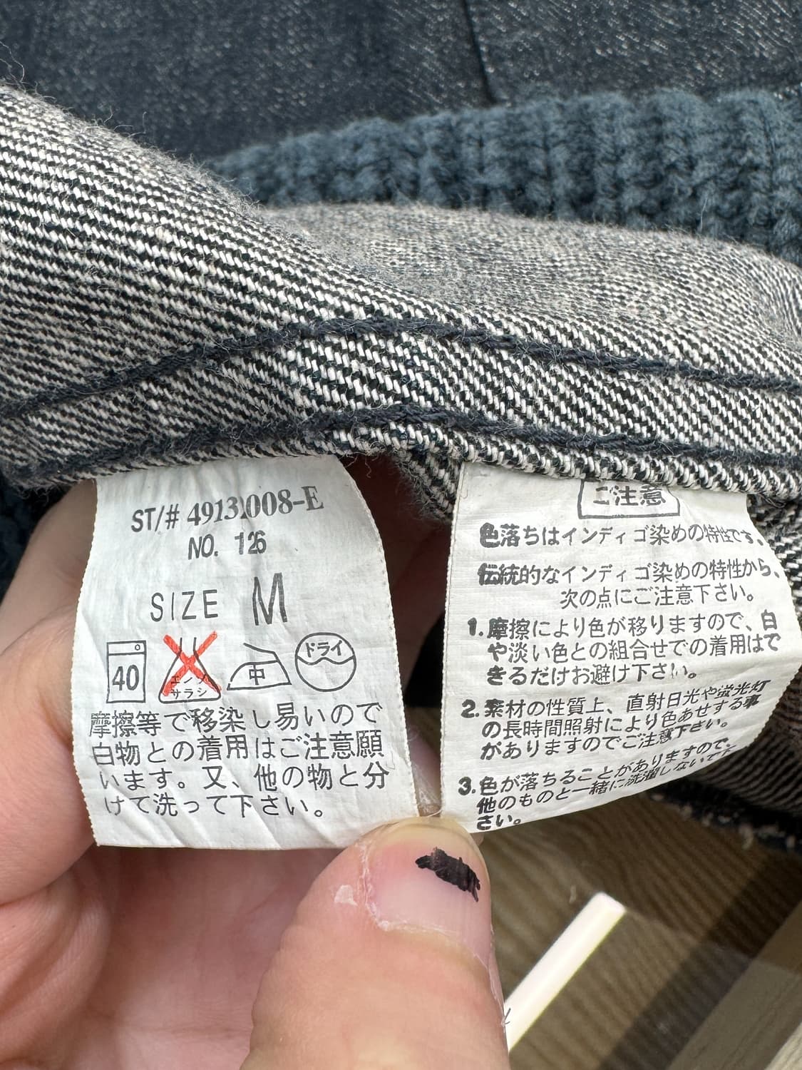 브루클린 오버올 데님 체크 도킹 자켓 상품이미지9