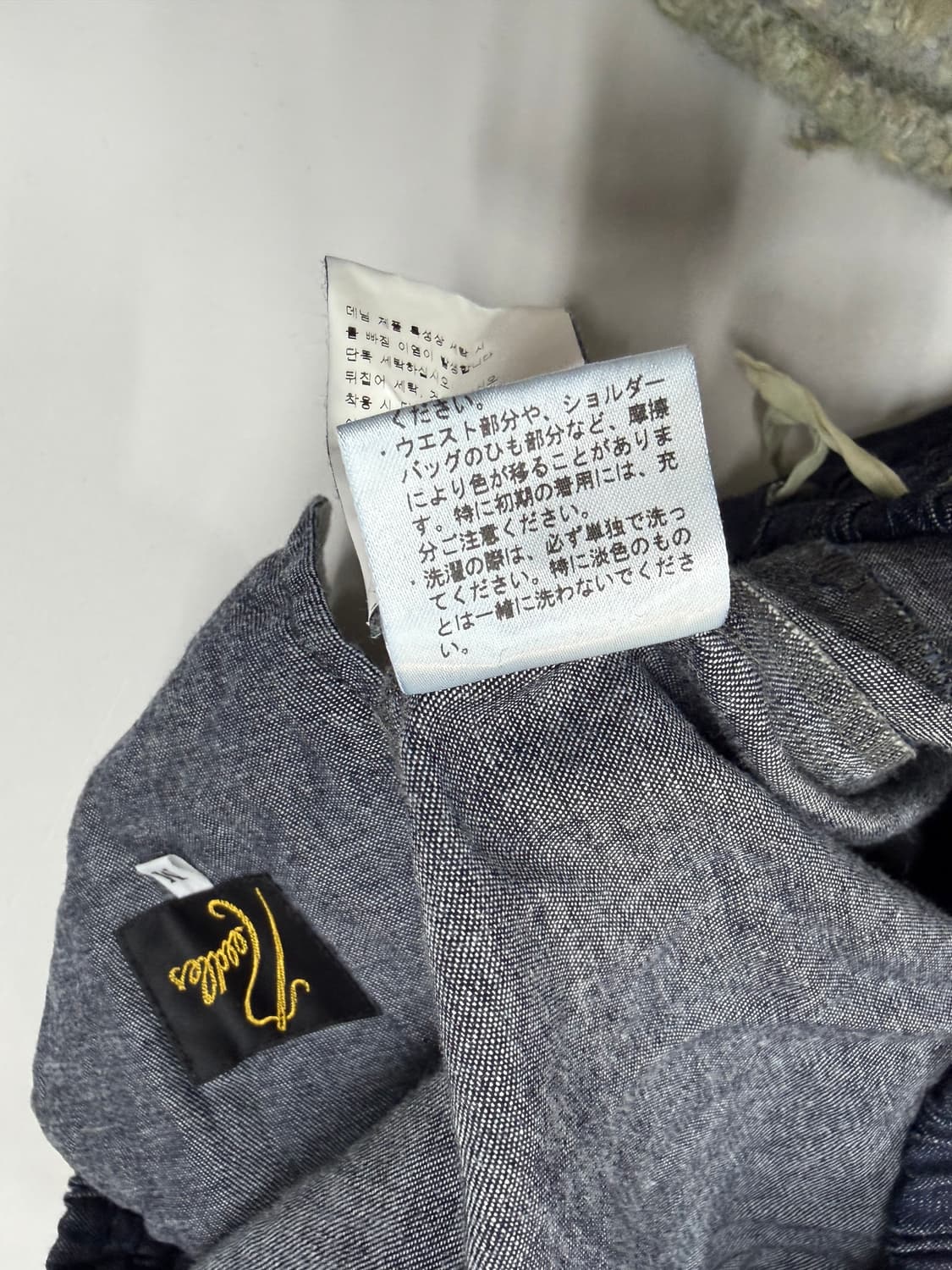 니들스 hd 데님 팬츠 M사이즈 상품이미지5