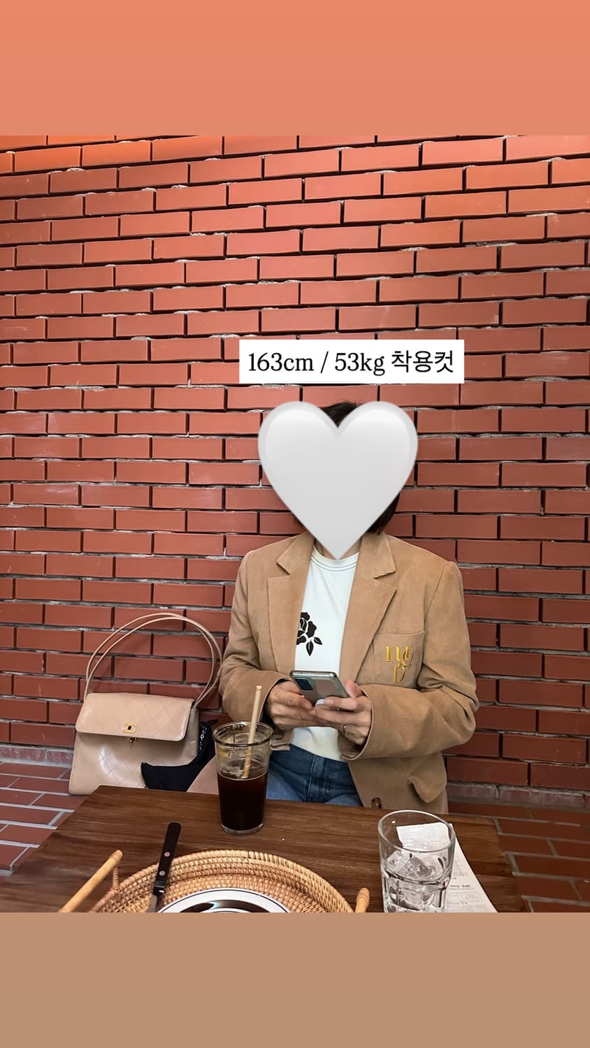 마르디메크르디 코듀로이 재킷 상품이미지9