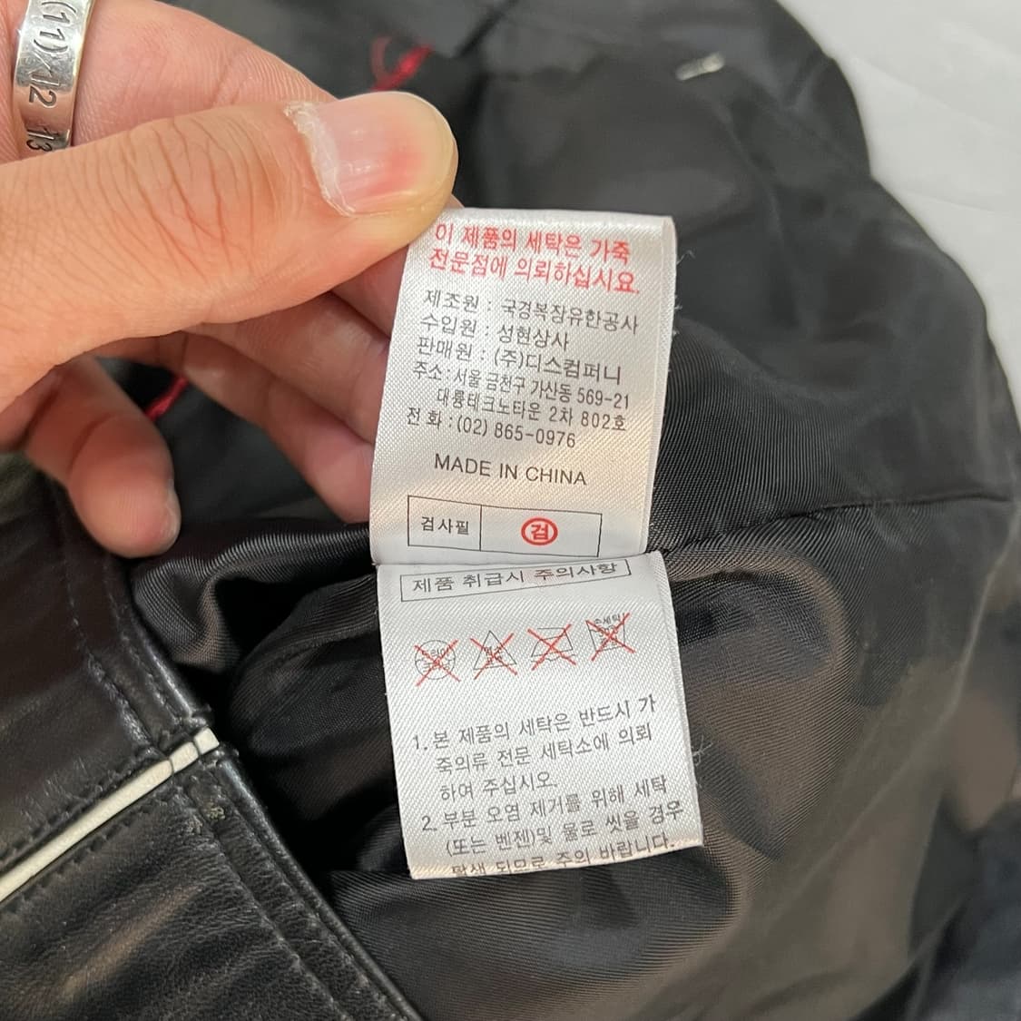  본더치 논카라 양가죽 자켓 y12577 상품이미지10