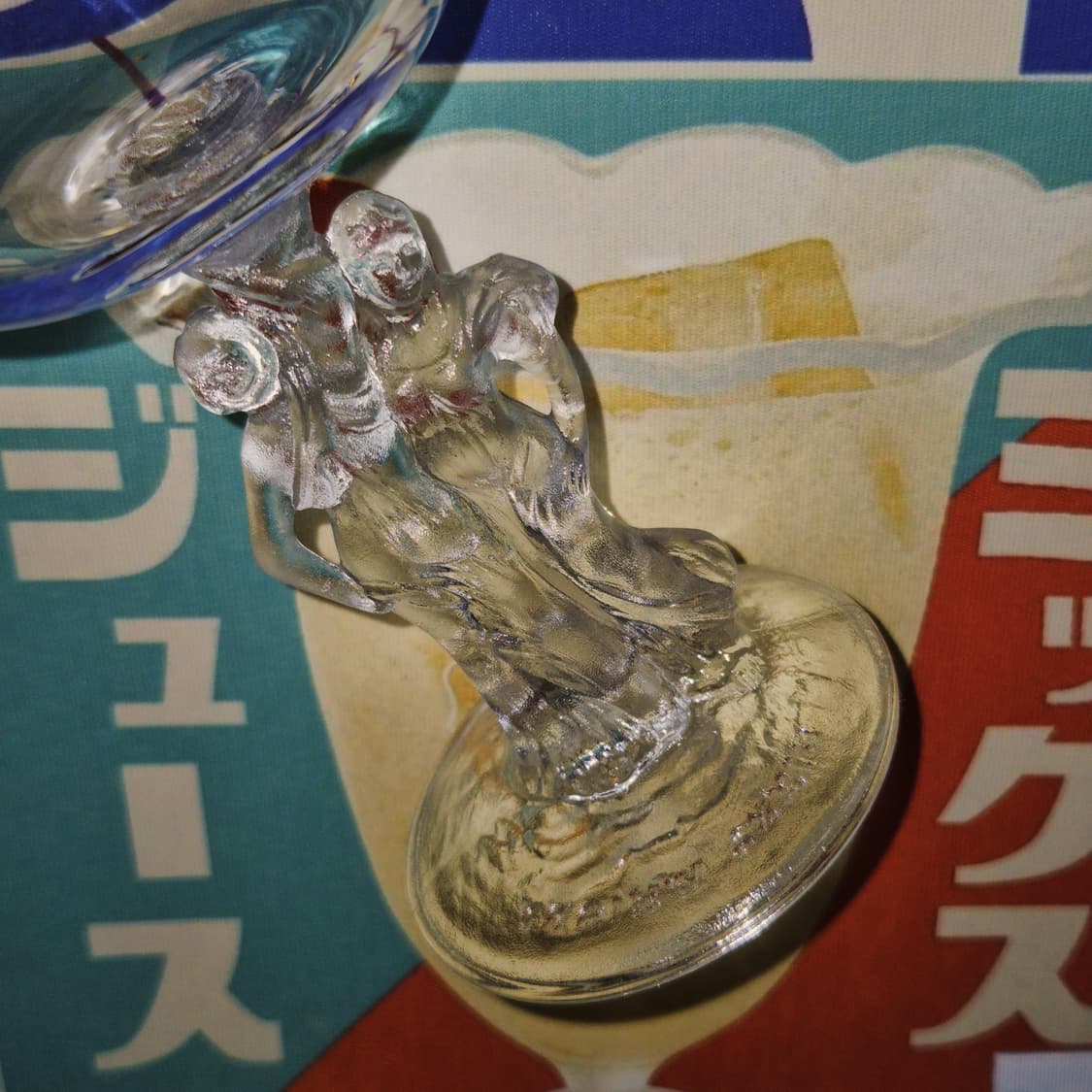 70s 닛카 위스키 트윈 세레나데 와인잔 1p 상품이미지7