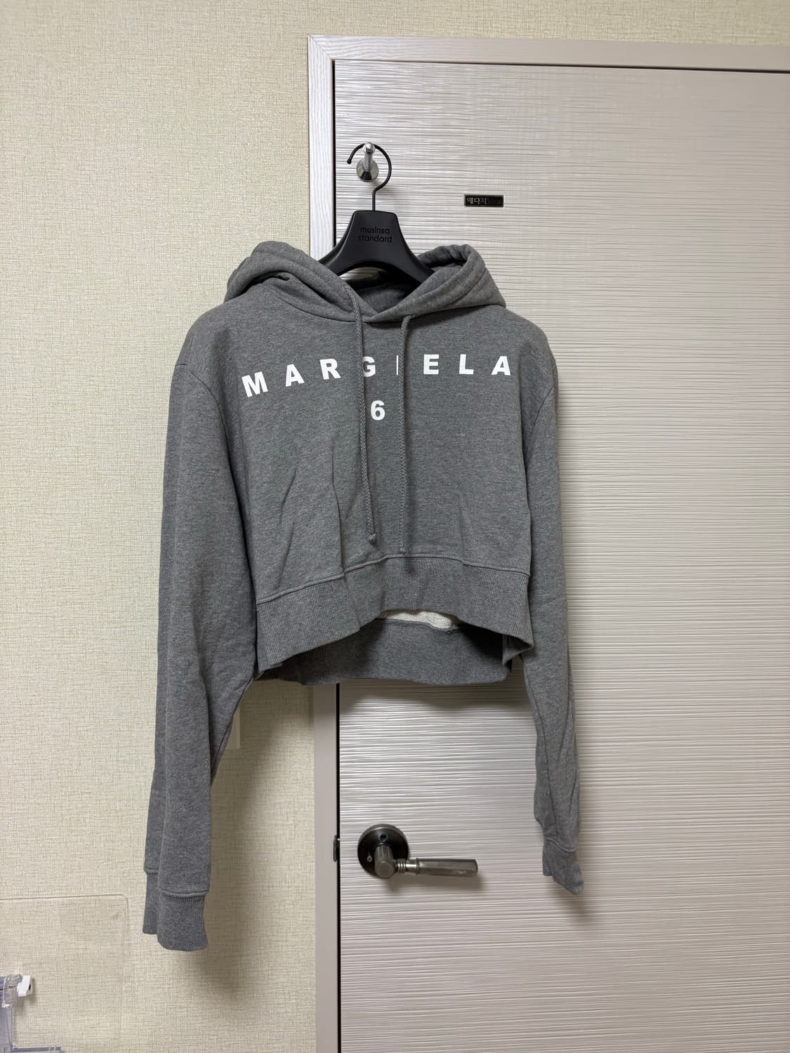 MM6 마르지엘라 Ssense Exclusive 크롭후드 XL 상품이미지2