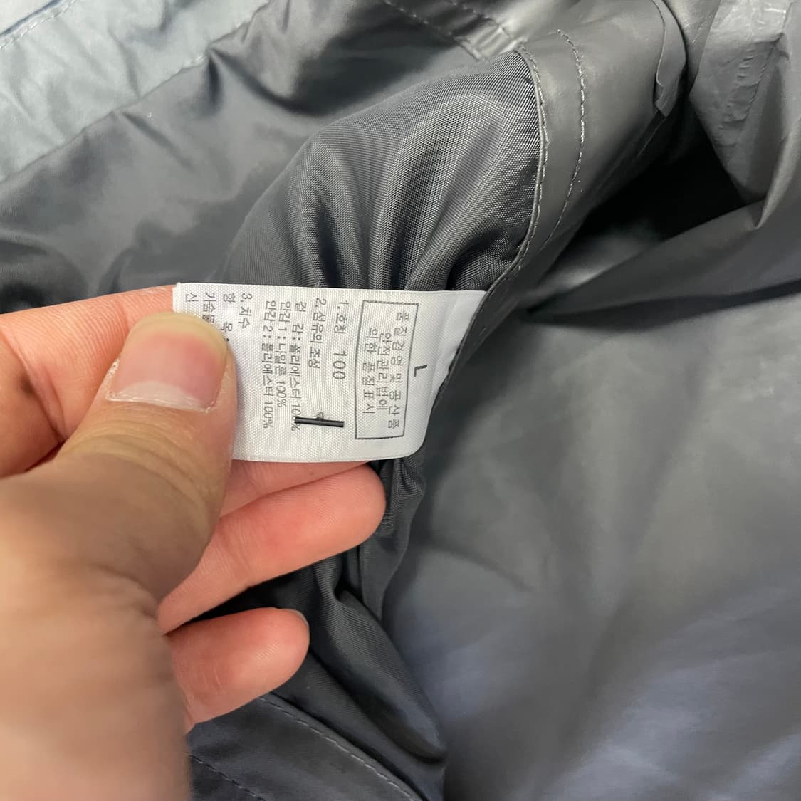 L(XL)노스페이스 하이벤트 알파 테이프심 바람막이자켓 상품이미지10