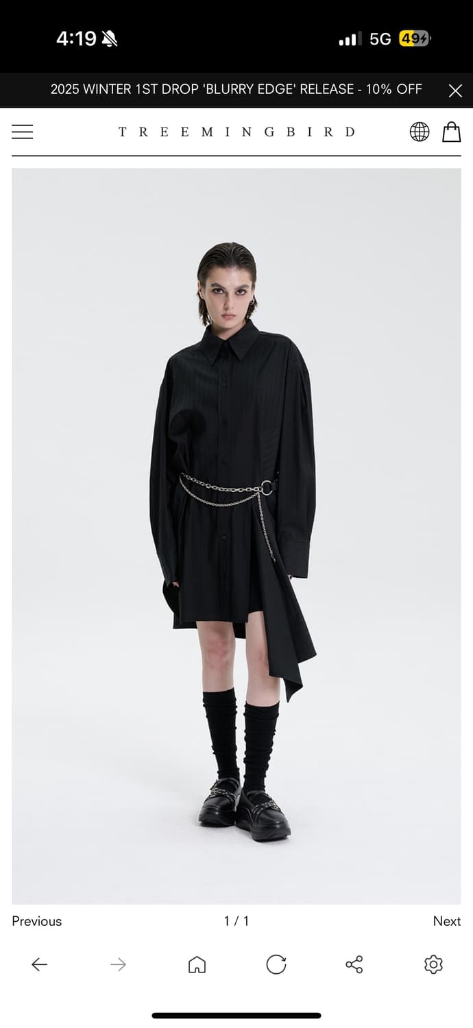 트리밍버드 Panelled Stripe Long Shirt [ Black 상품이미지1