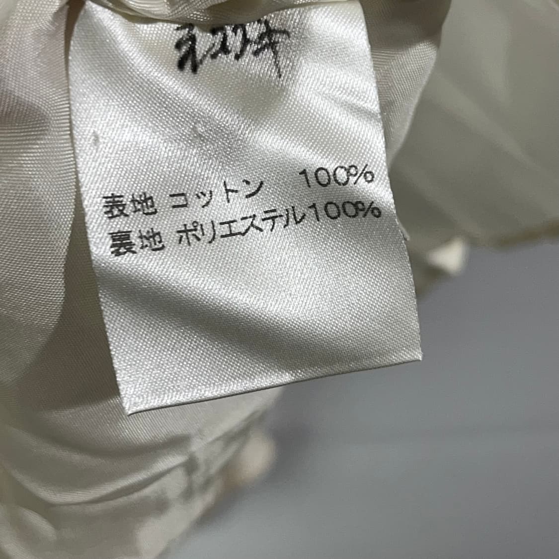 [FLAIP by joc] 모리걸 꽃자수 플레어 스커트 상품이미지5