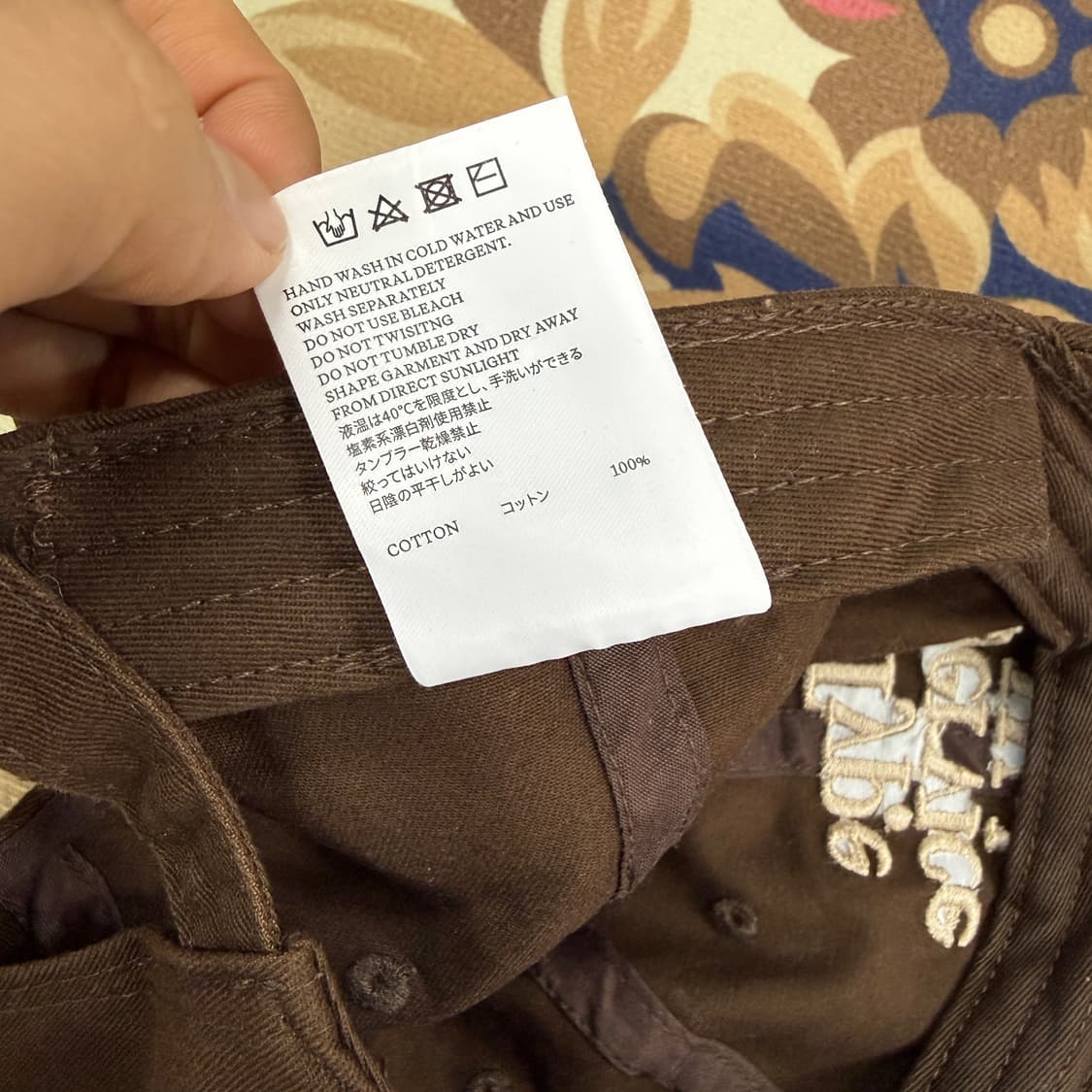 타입 서비스 Type service 볼캡(다크브라운) 상품이미지7