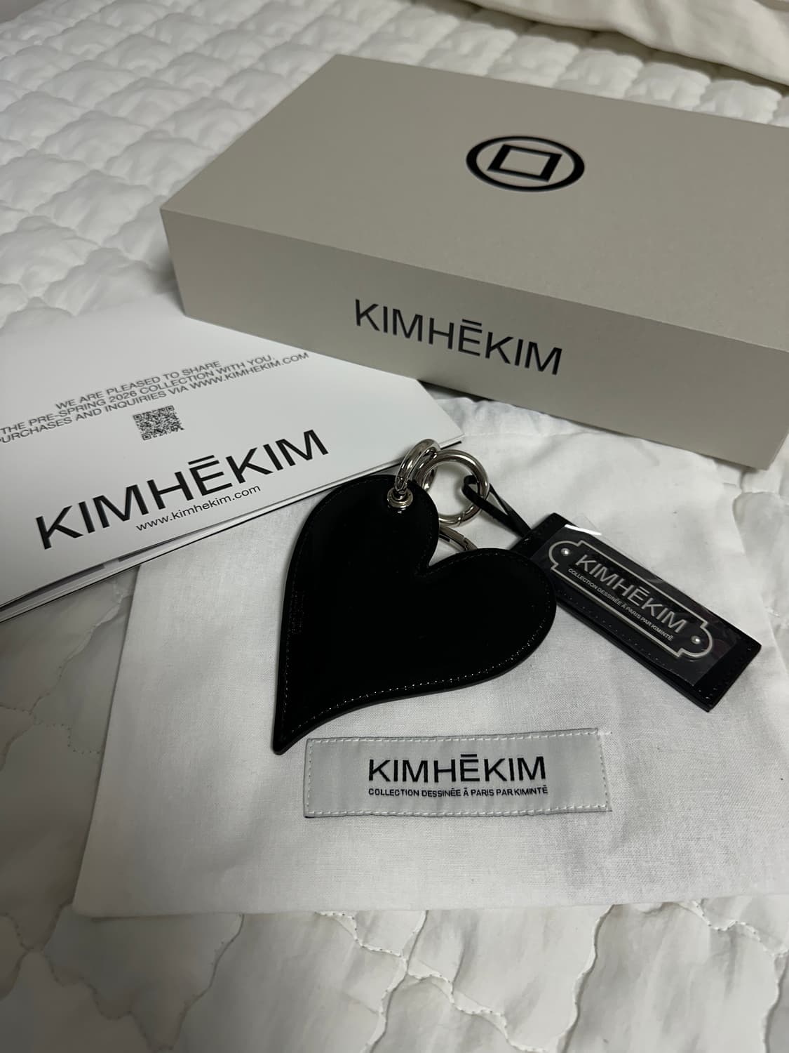 김해김 키링 상품이미지2