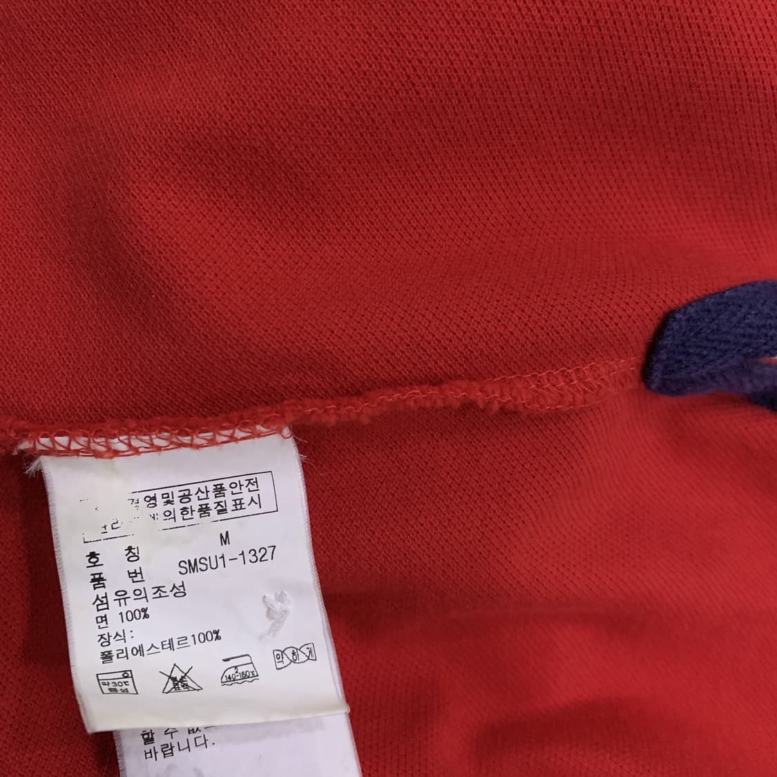 폴로 한정판 LXVII 더블빅포니 럭비PK 상품이미지5