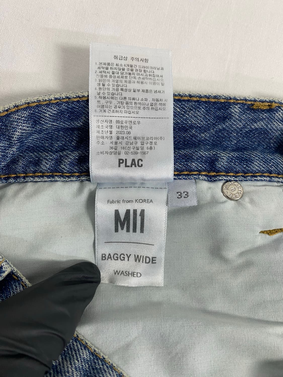 PLAC 플랙 배기 와이드 워시드 데님팬츠 33 <518> 상품이미지7