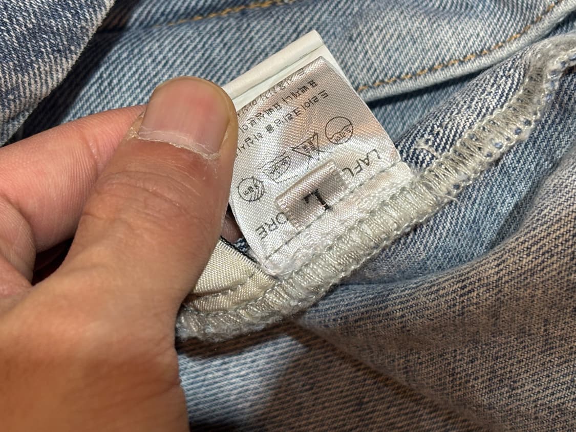 라퍼지스토어 데님 청자켓 L사이즈 상품이미지6