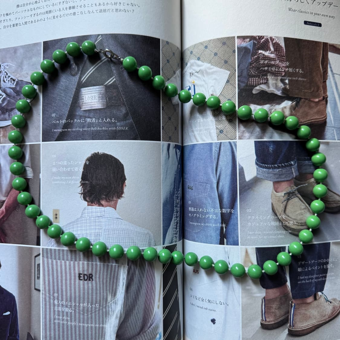 빈티지 오리엔탈 비비드 그린 비즈 볼 레이어드 목걸이 악세사리 주얼리 상품이미지1