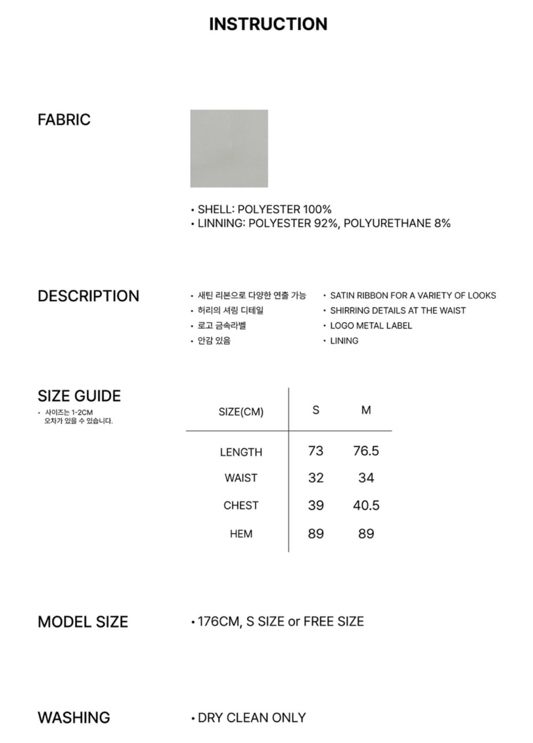 [택O] 페인오어플레져 듀 드레스 원피스 그레이 상품이미지4