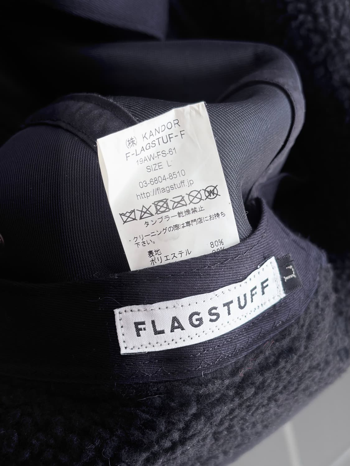 플래그 스터프 이어플랩 플리스 캡 상품이미지8