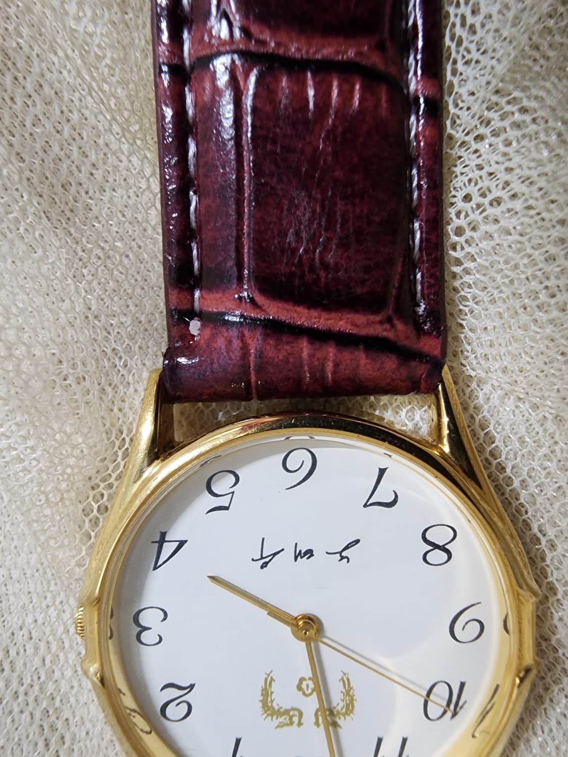 노태우 전 대통령 시계 공용 상품이미지6