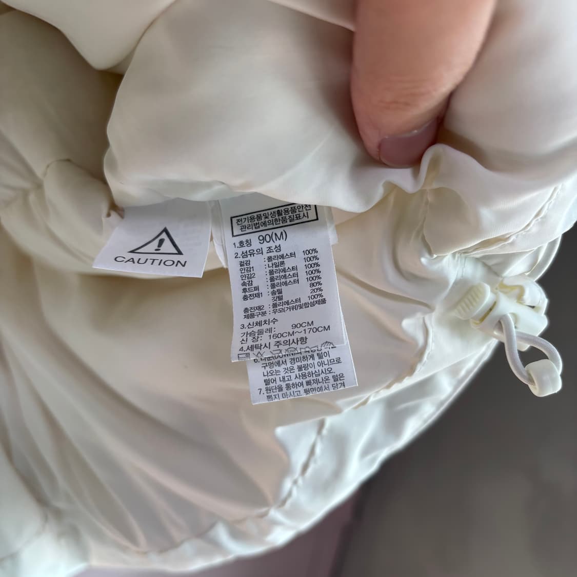 노스페이스 화이트라벨 닐턴 구스다운 패딩 화이트 상품이미지3