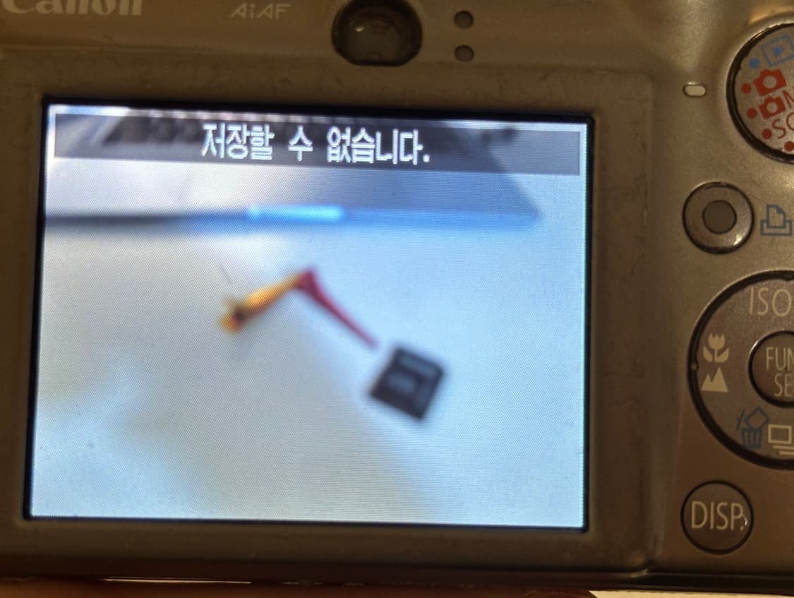 Canon ixus 850 is 익서스 850 is 상품이미지7